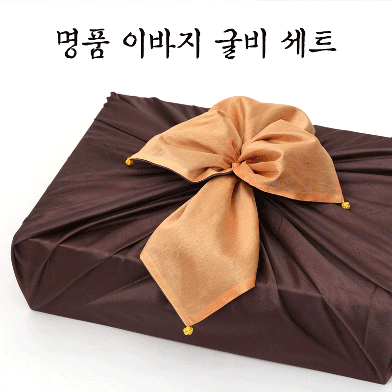 명품 이바지 굴비 27~28cm 내외 (10미)2.1kg